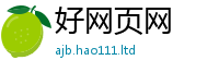 77777788888王中王正版与一肖一码100‰能中多少钱